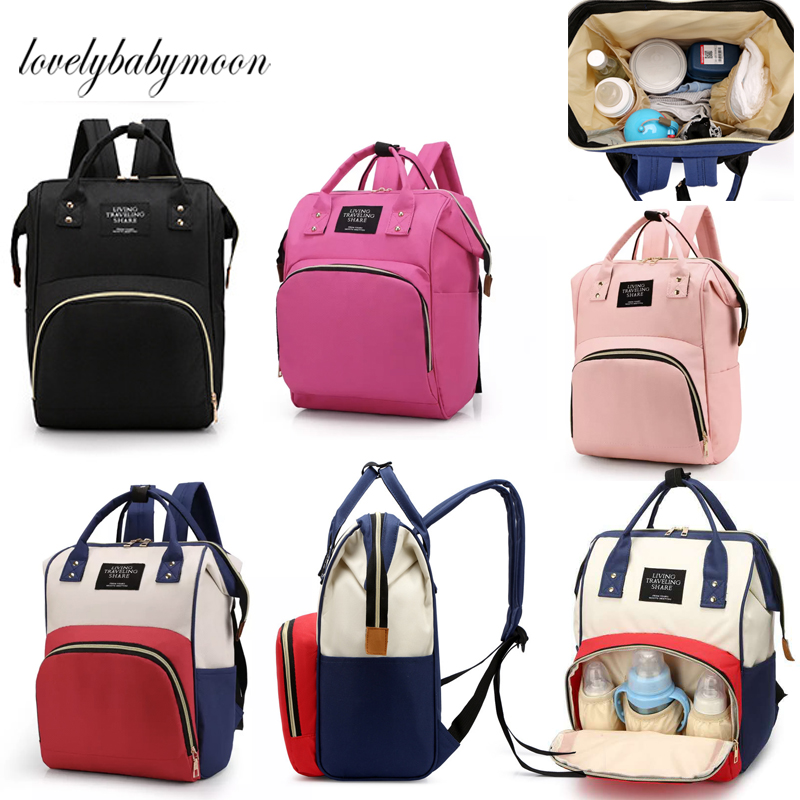 Maternity Diaper Bag Waterproof Large Capacity Mommy Bag Baby Stroller Bag Nappy Backpack For Mom Travel Baby Bag