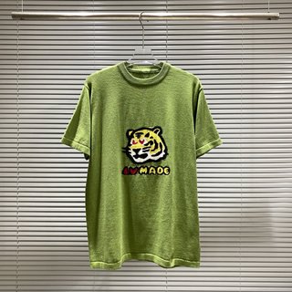 Donkey Tiger L&V Love Tiger – LSVT0144